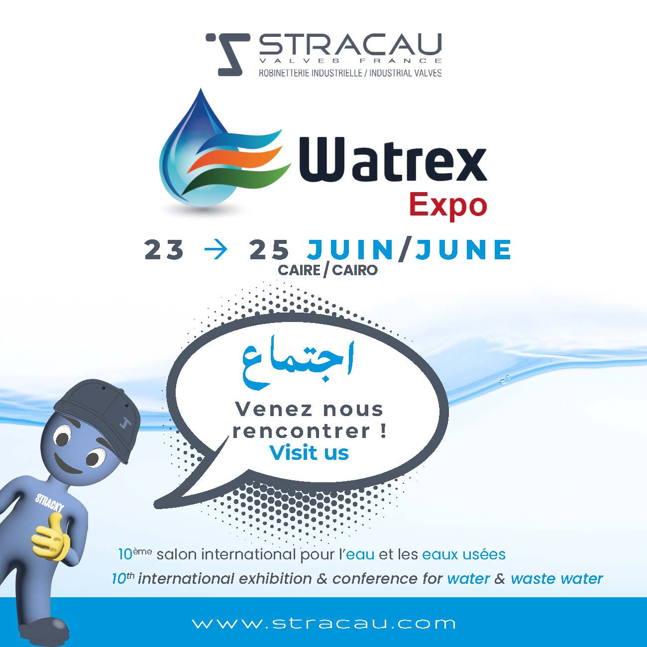 STRACAU VALVES France participera au WATREX Expo 2026